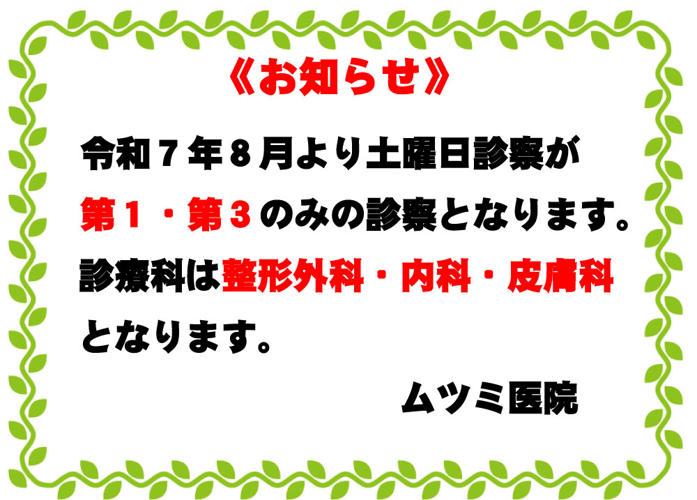 yjfÂ̂m点